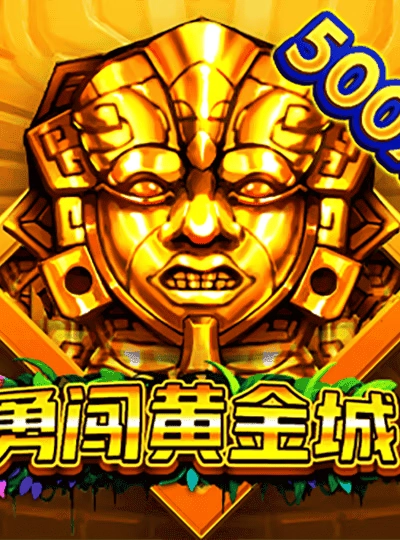 Sic Bo dice game cover