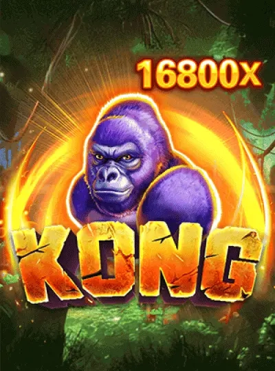Monster Dice game cover